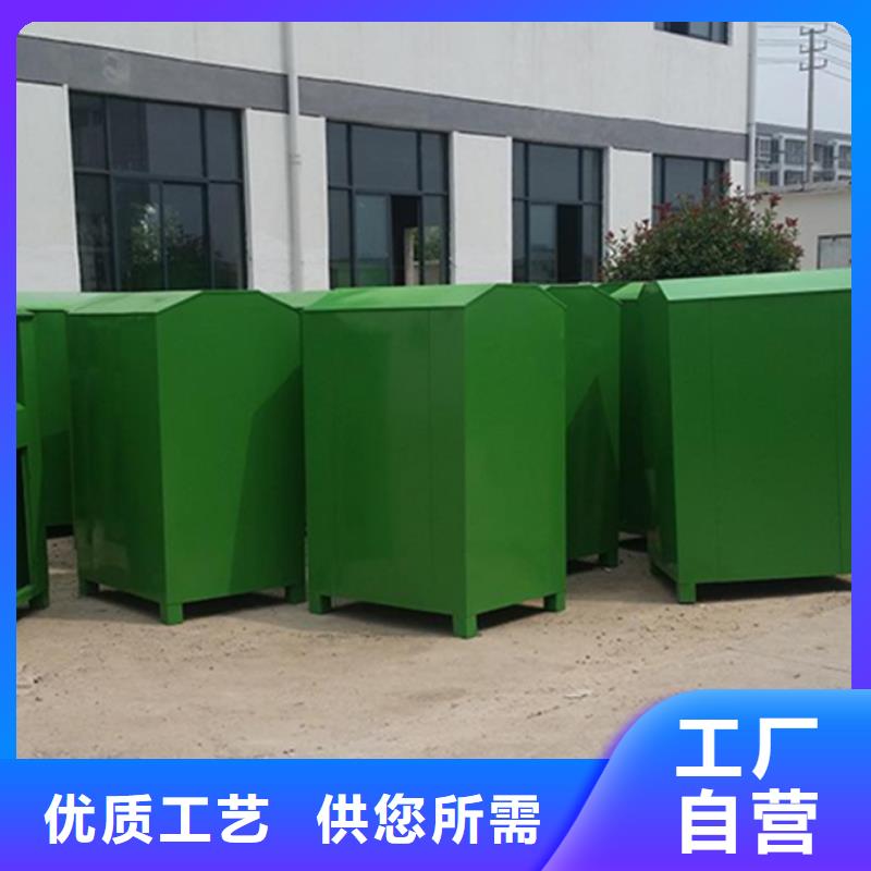 旧衣服回收箱【吸烟亭】精工制作