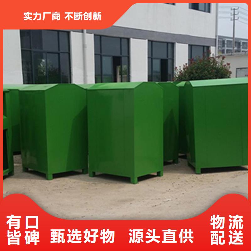【旧衣服回收箱】,商场精神堡垒精选好货