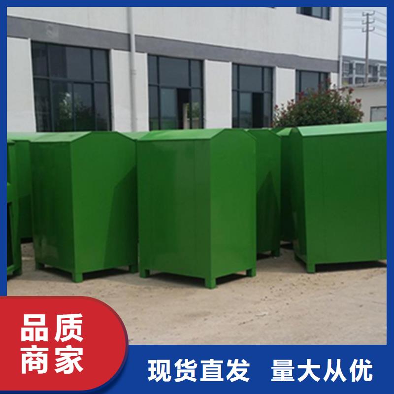 【旧衣服回收箱】,商场精神堡垒精选好货