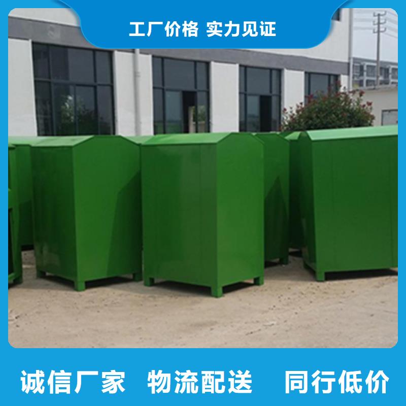 旧衣服回收箱【标牌】多年行业积累