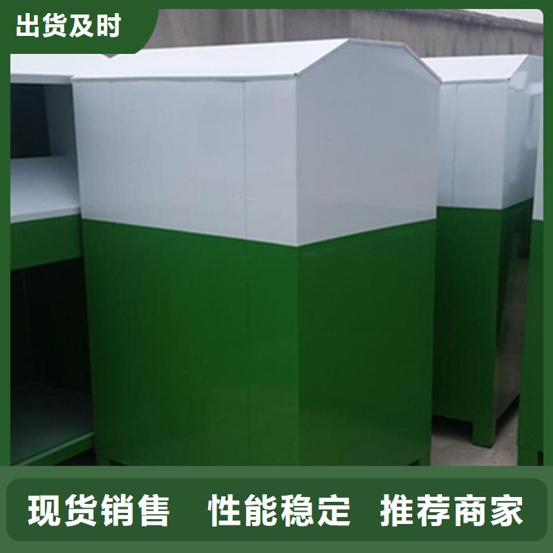 旧衣服回收箱【标牌】多年行业积累