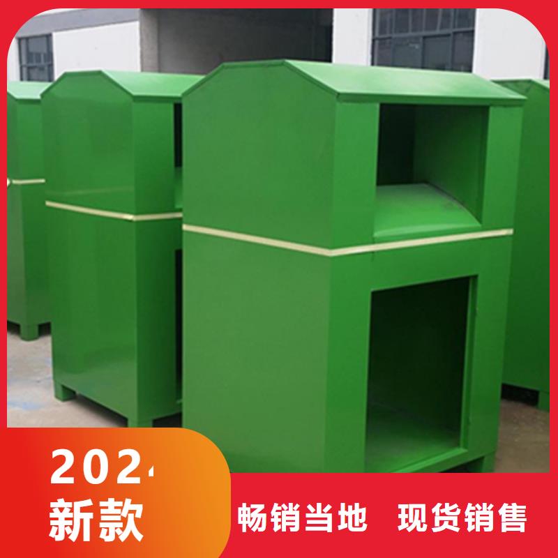 【旧衣服回收箱】,商场精神堡垒精选好货