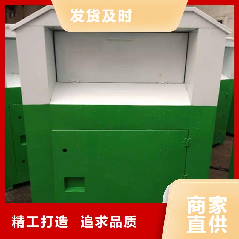 【旧衣服回收箱】,商场精神堡垒精选好货