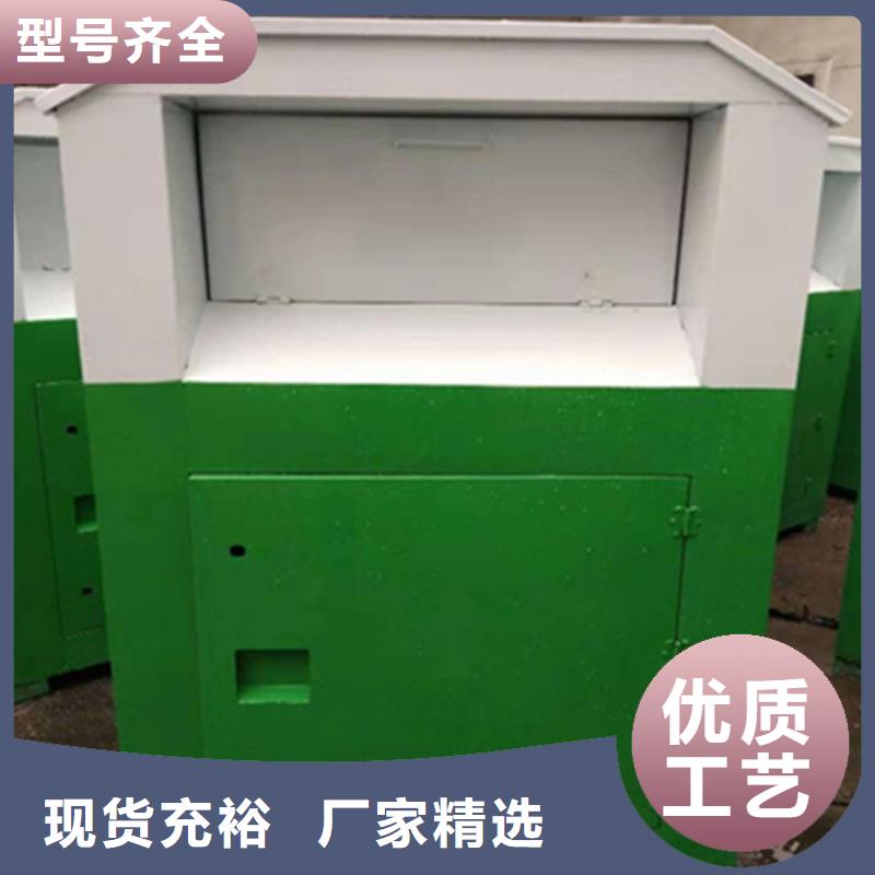 【旧衣服回收箱】垃圾分类房优选货源