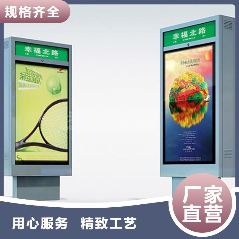 路灯箱道路标识牌价格透明