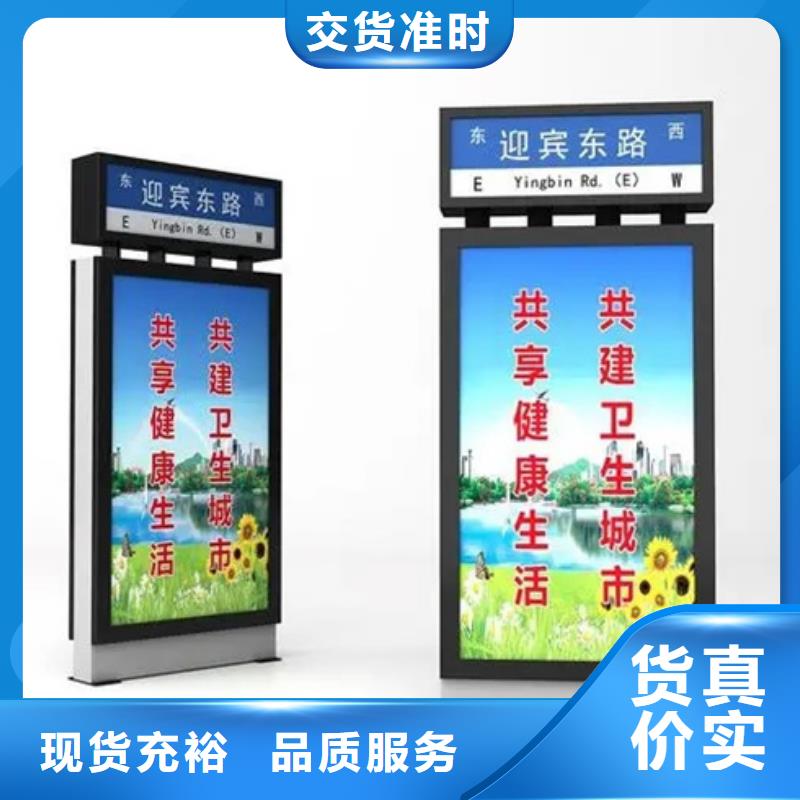 路灯箱城市公交候车亭颜色尺寸款式定制