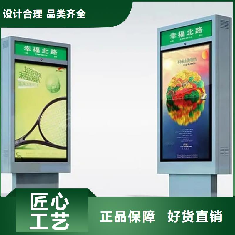 路灯箱道路标识牌价格透明