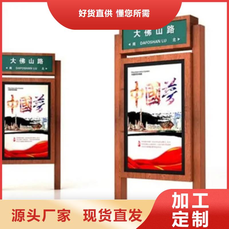路灯箱道路标识牌价格透明