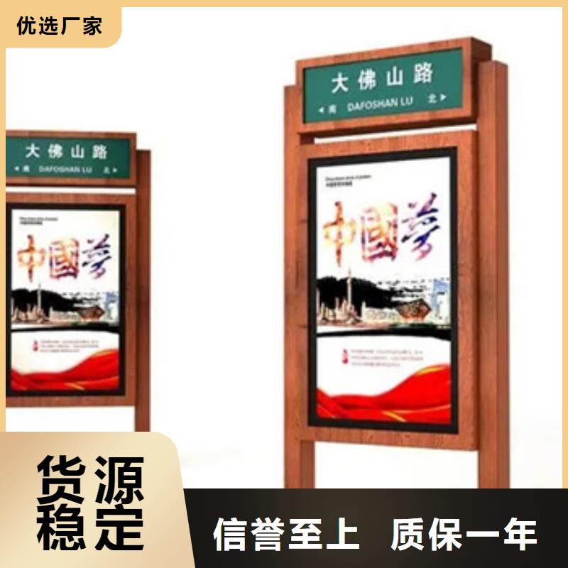【路灯箱】_垃圾分类房通过检测