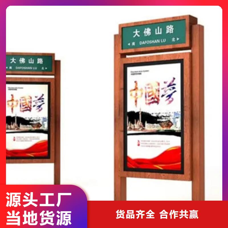 【路灯箱】_垃圾分类房通过检测