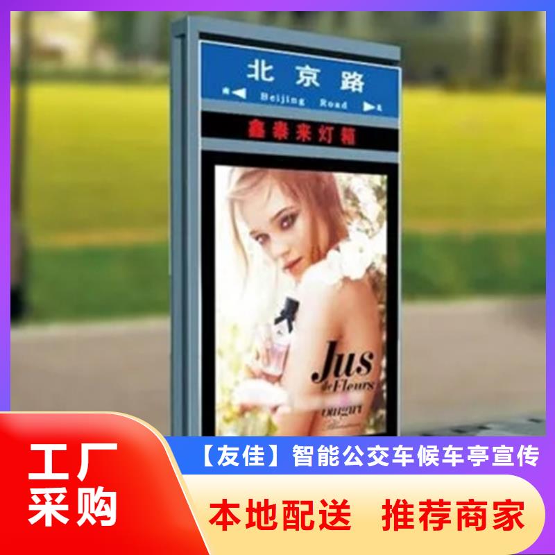 路灯箱,【花草牌】现货销售