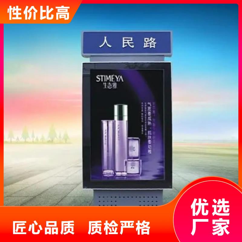 路灯箱道路标识牌价格透明