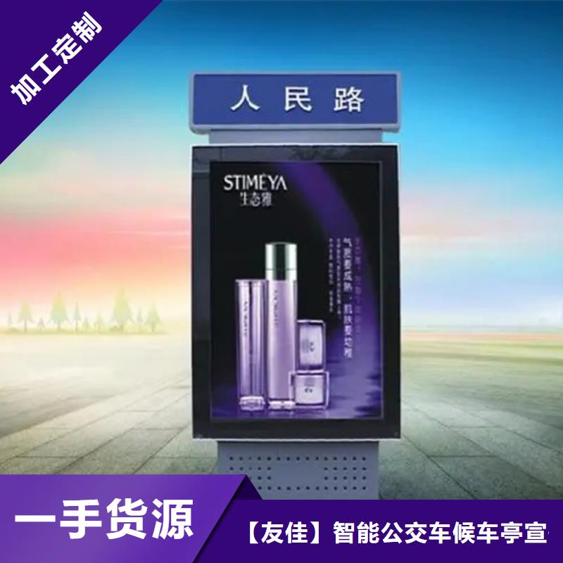 路灯箱质量层层把关