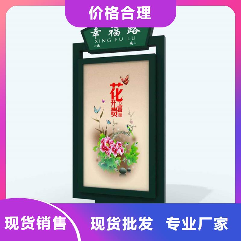 路灯箱现代候车亭为您提供一站式采购服务