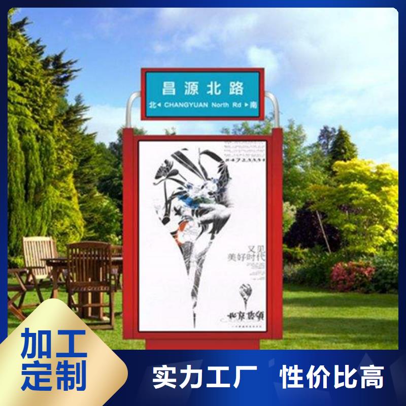 路灯箱,【公交站台】好产品放心购