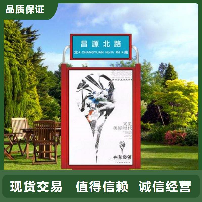 路灯箱,【花草牌】现货销售