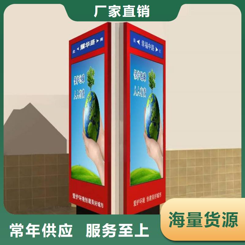 路灯箱-道路标识牌供应采购