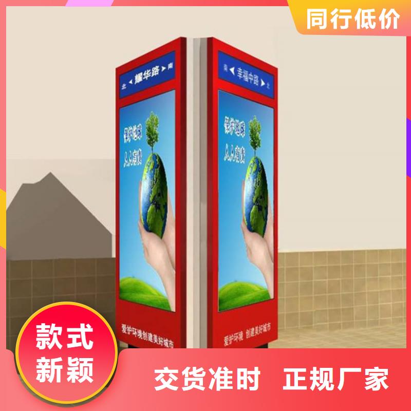 路灯箱智能候车亭真实拍摄品质可靠