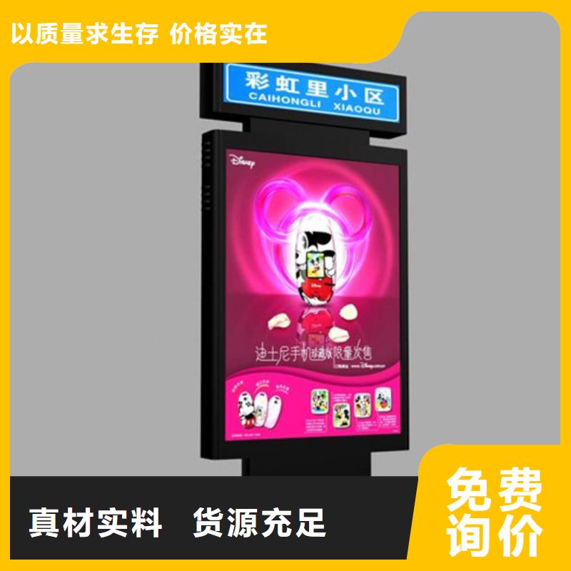 路灯箱,【花草牌】现货销售