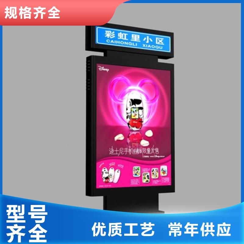 路灯箱智能候车亭真实拍摄品质可靠