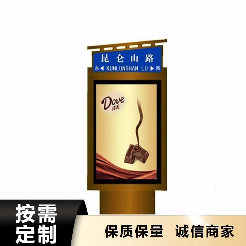 路灯箱校园阅报栏今日价格