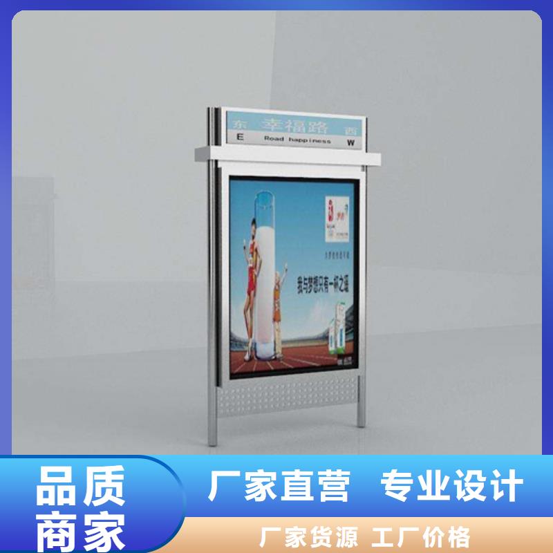 【路灯箱】_垃圾分类房通过检测
