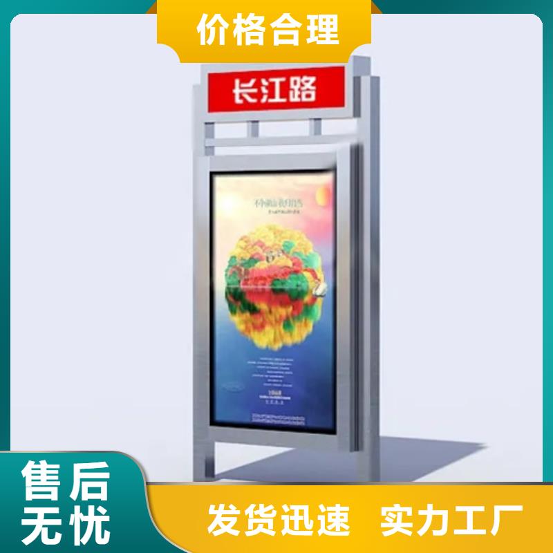 路灯箱质量层层把关