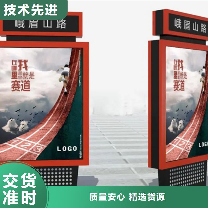 路灯箱_道路指示牌型号齐全