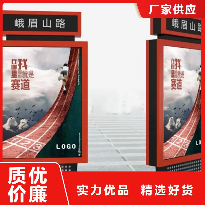路灯箱道路标识牌价格透明