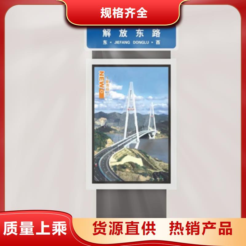 【路灯箱智能旧衣回收箱厂家】