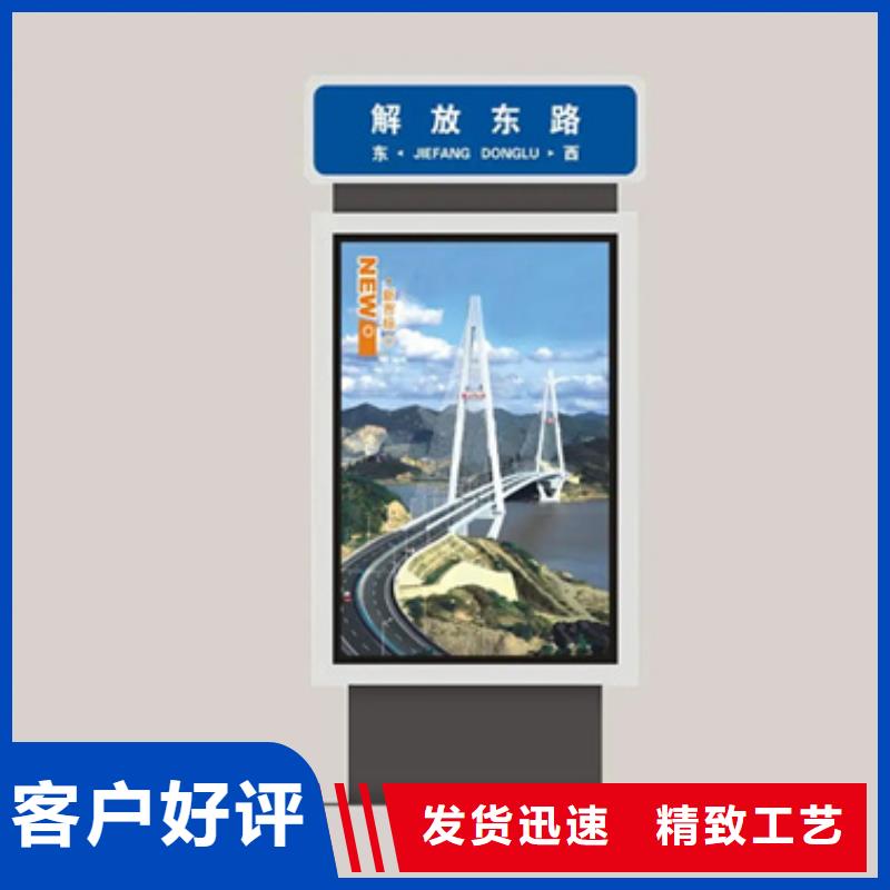 路灯箱现代候车亭为您提供一站式采购服务