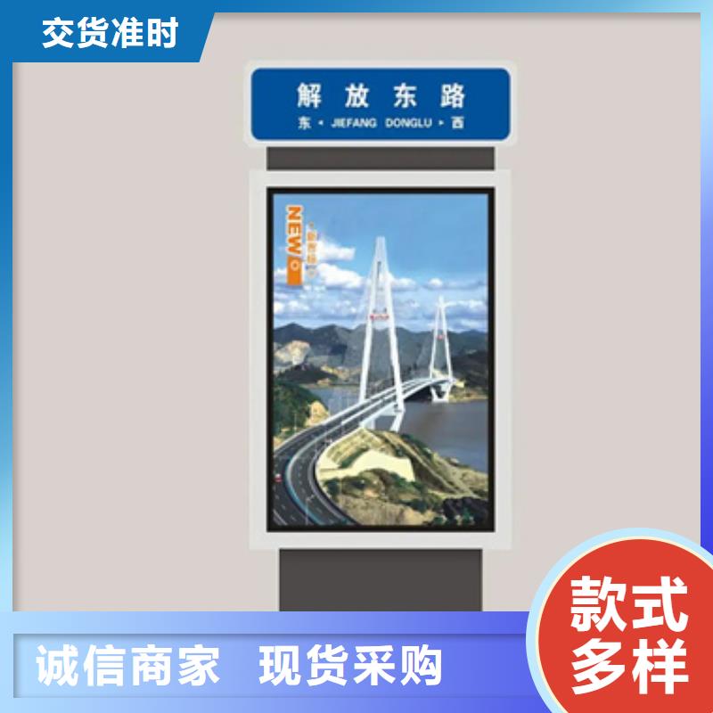 路灯箱户外精神堡垒应用范围广泛