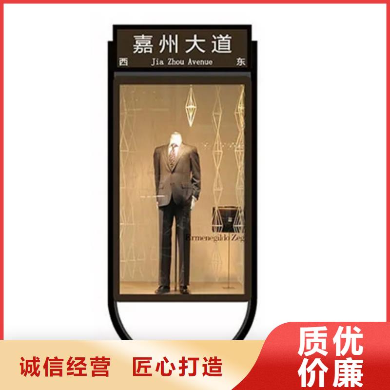 【路灯箱】_垃圾分类房通过检测