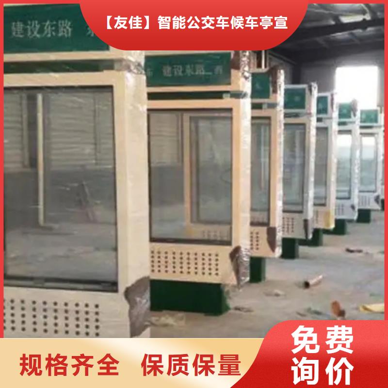 路灯箱-道路标识牌供应采购
