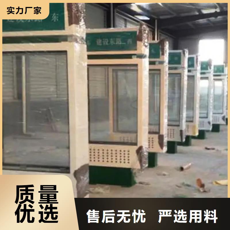 路灯箱户外精神堡垒应用范围广泛