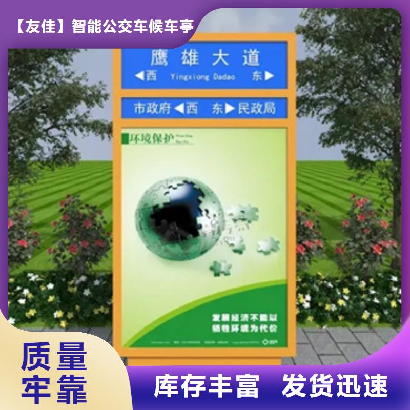 路灯箱道路标识牌价格透明