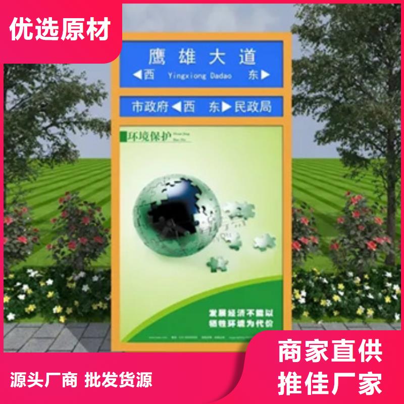 路灯箱户外精神堡垒应用范围广泛