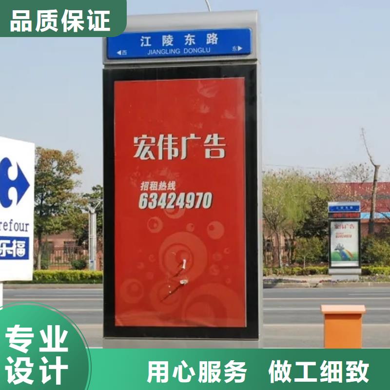 路灯箱校园阅报栏通过检测