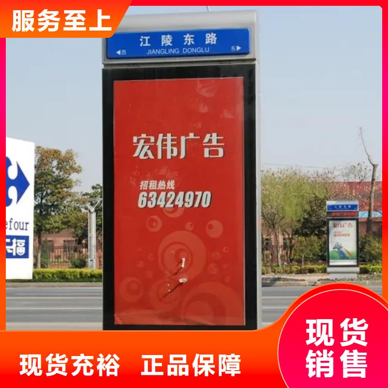 路灯箱道路标识牌价格透明