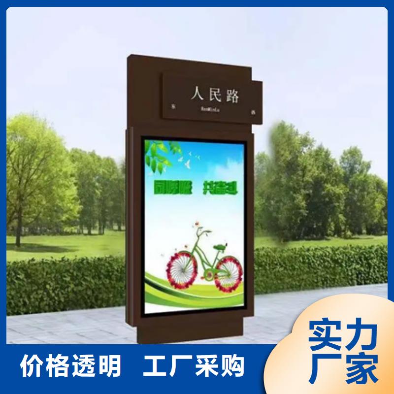 路灯箱道路标识牌价格透明