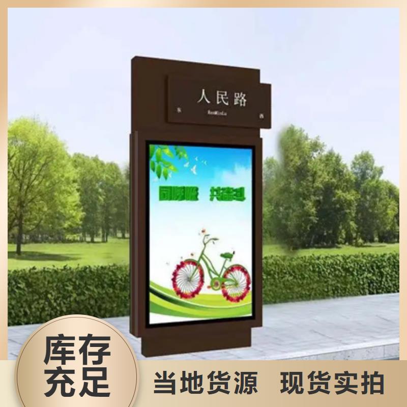【路灯箱_可移动垃圾箱打造好品质】