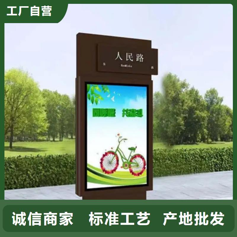 路灯箱_宣传栏厂家直接面向客户