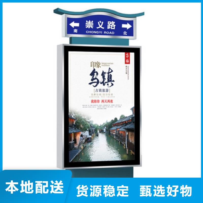 路灯箱户外精神堡垒应用范围广泛