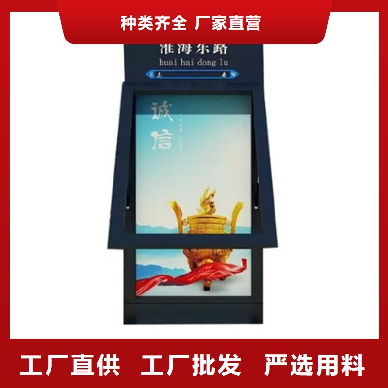 路灯箱-道路标识牌供应采购