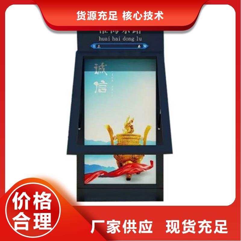 路灯箱卡布灯箱颜色尺寸款式定制