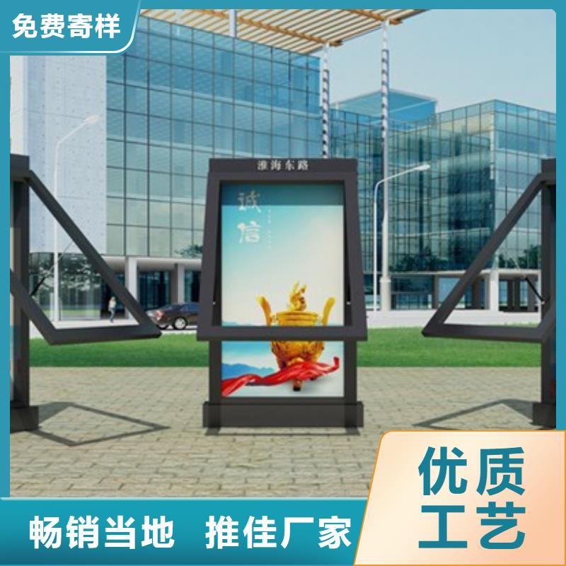 路灯箱景区标识牌实力商家