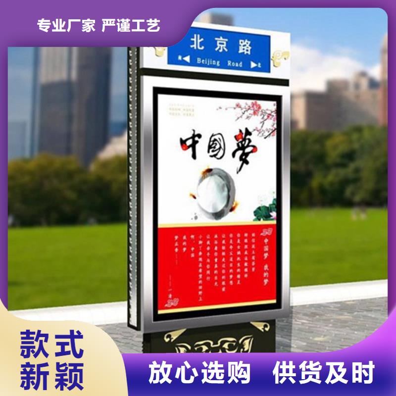 【路灯箱_可移动垃圾箱打造好品质】
