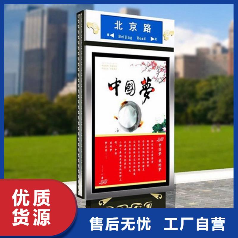 路灯箱现代候车亭为您提供一站式采购服务