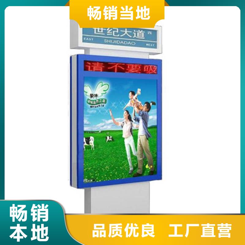 路灯箱户外精神堡垒应用范围广泛