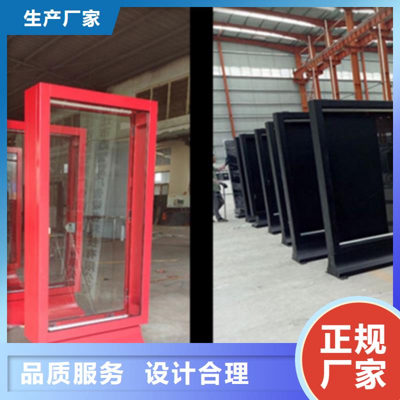 路灯箱_宣传栏厂家直接面向客户